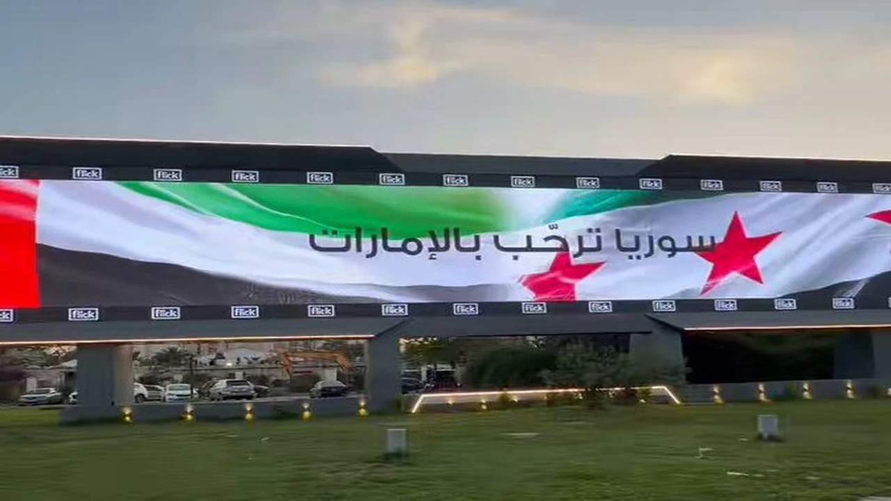 من وطن زايد الخير إلى الشام.. كيف تستقبل سورية المبادرات الإماراتية؟